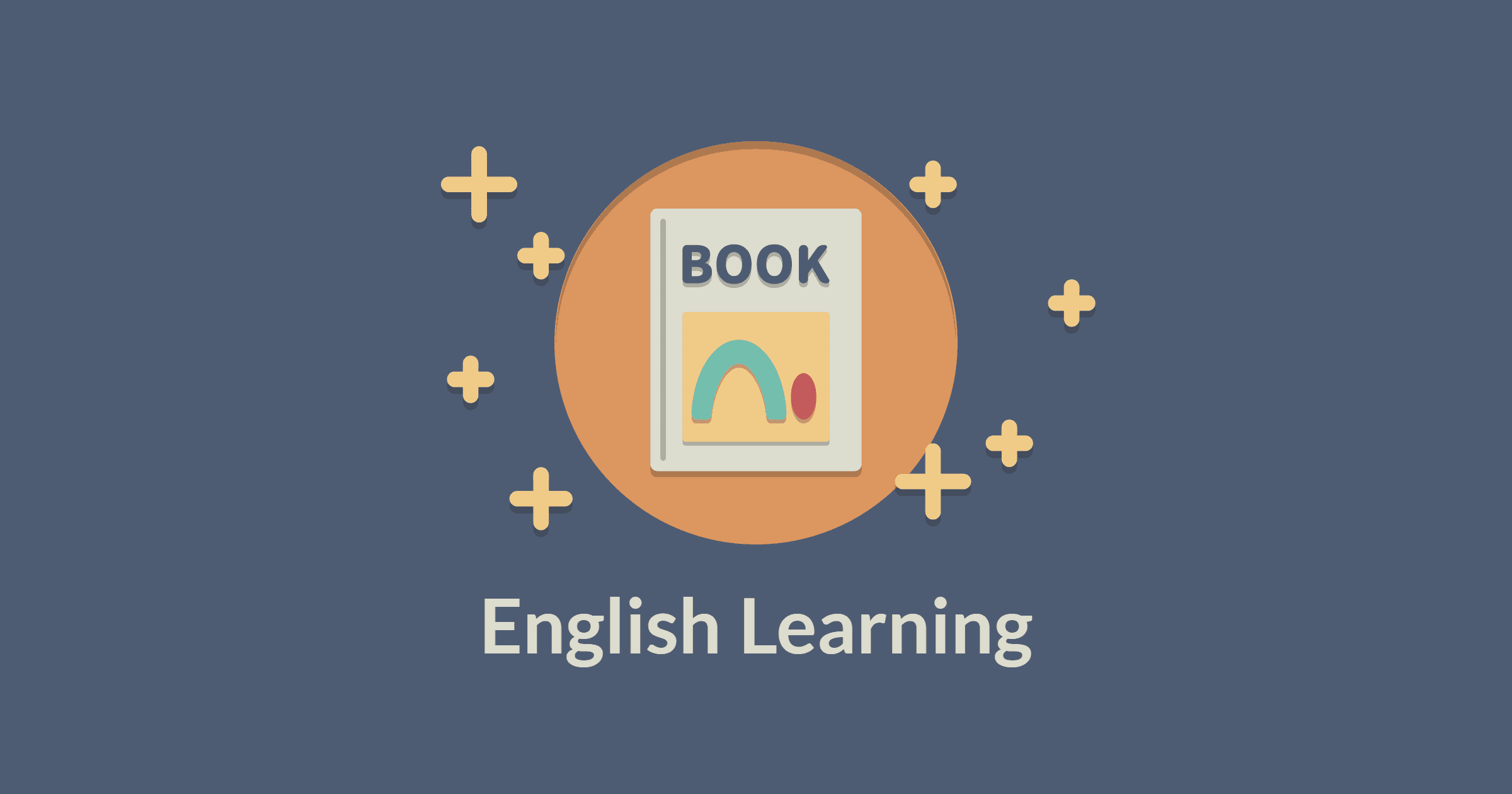 早期教育で英語を習わせない